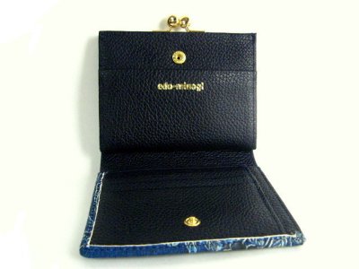 画像2: 江戸美袋　うさぎ　口金付き二つ折り　ブルー