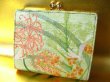画像2: 彼岸花　口金付二つ折り (2)